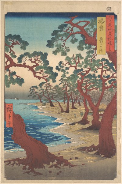 Maiko Beach, Harima Province, from the Series 