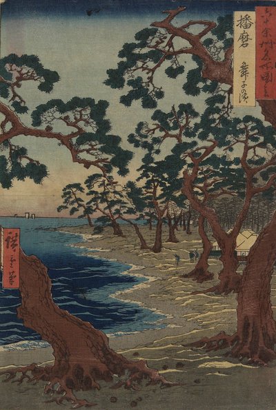 Maiko Beach in Harima Province, December 1854 by Utagawa Hiroshige