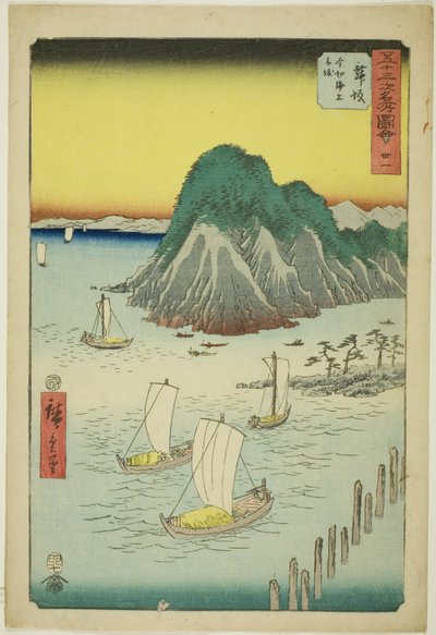 Maisaka: Ferryboats Crossing the Sea at Imagiri, no. 31 from the series "Famous Sights of the Fifty-three Stations," also known as the Vertical Tokaido by Utagawa Hiroshige