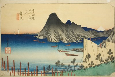 Maisaka: View of Imagiri, from the series "Fifty-three Stations of the Tokaido," also known as the Hoeido Tokaido by Utagawa Hiroshige