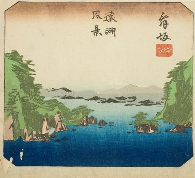 Maisaka, section of sheet no. 7 from the series "Cutout Pictures of the Tokaido Road" by Utagawa Hiroshige
