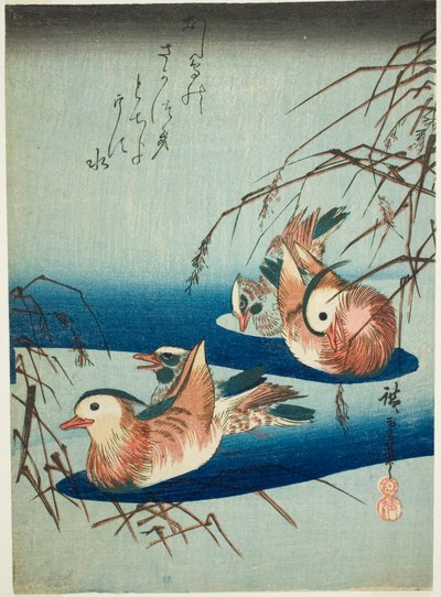 Mandarin Ducks by Utagawa Hiroshige
