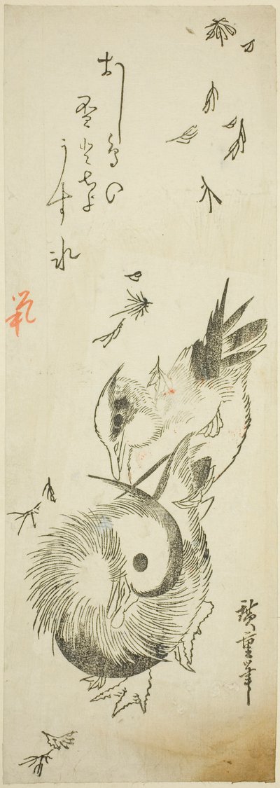 Mandarin Ducks Crossing Icy Pond Amid Falling Leaves by Utagawa Hiroshige