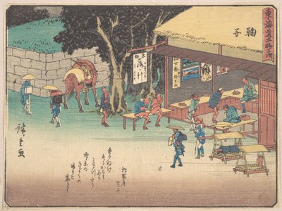 Mariko by Utagawa Hiroshige