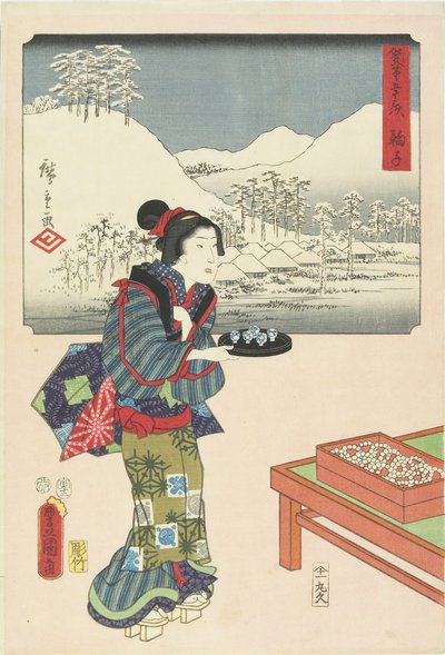 Mariko by Utagawa Hiroshige