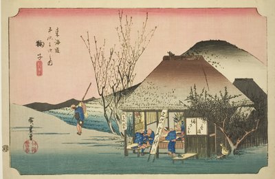 Mariko: Famous Tea Shop, from the series 