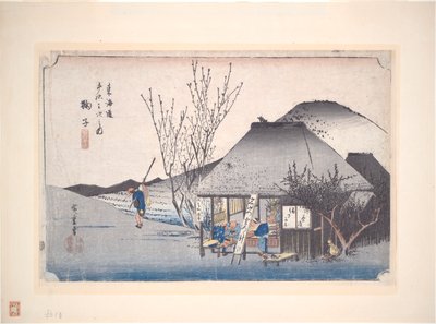 Mariko Tea Shop, from the series Fifty-three Stations of the Tokaido by Utagawa Hiroshige