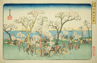 Merrymaking at Goten Hill, from the series "Famous Places in Edo" by Utagawa Hiroshige