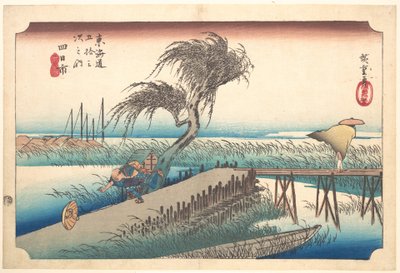 Mie River at Yokkaichi by Utagawa Hiroshige