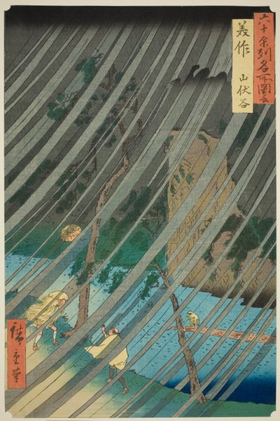 Mimasaka Province: Yamabushi Valley, from the series 