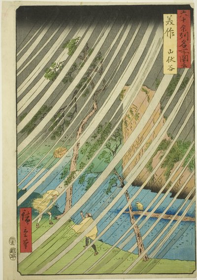 Mimasaka Province: Yamabushi Valley, from the series 