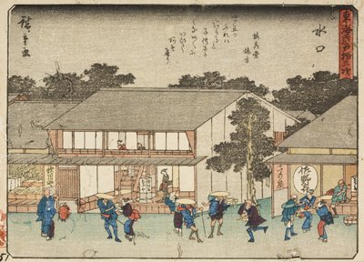 Minakuchi by Utagawa Hiroshige