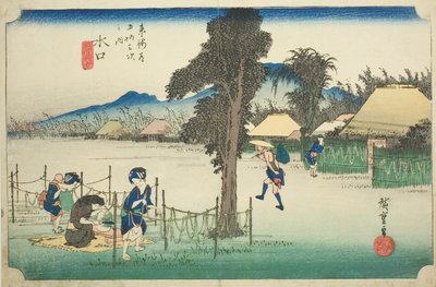 Minakuchi: Dried Gourd Shavings, A Local Specialty, from the series "Fifty-three Stations of the Tokaido" by Utagawa Hiroshige