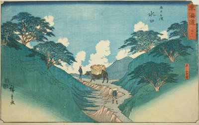 Minakuchi: The Beautiful Pine Trees at Mount Hiramatsu—No. 51, from the series "Fifty-three Stations of the Tokaido," also known as the Reisho Tokaido by Utagawa Hiroshige