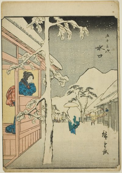 Minakuchi, from the series 