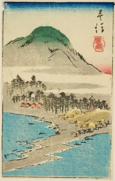 Minosaki in Bungo Province by Utagawa Hiroshige
