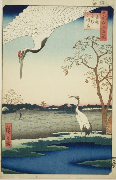 Minowa, Kanasugi, Mikawashima, from the series One Hundred Famous Views of Edo by Utagawa Hiroshige