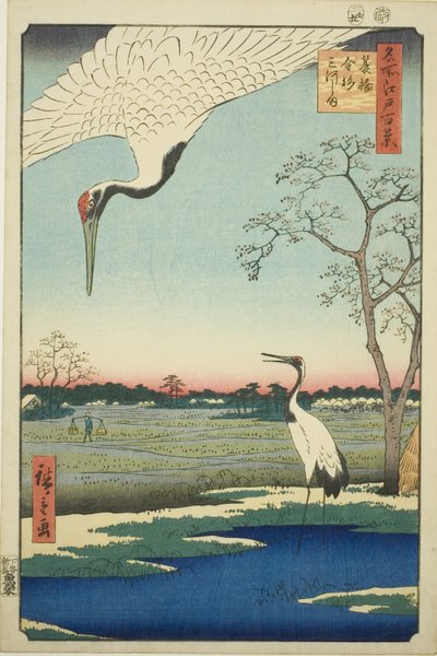 Minowa, Kanasugi, Mikawashima, from the series “One Hundred Famous Views of Edo” by Utagawa Hiroshige