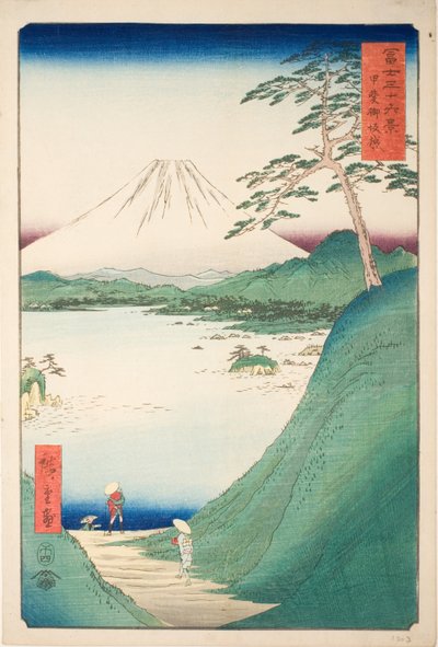 Misaka Pass in Kai Province, from the series 