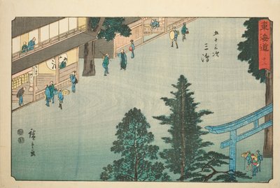Mishima—No. 12, from the series "Fifty-three Stations of the Tokaido," also known as the Reisho Tokaido by Utagawa Hiroshige