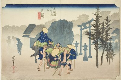Mishima: Morning Mist, from the series 
