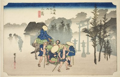 Mishima: Morning Mist, from the series 