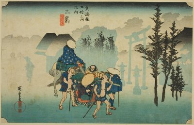 Mishima: Morning Mist, from the series 