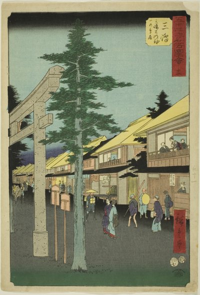 Mishima: The First Gate of the Mishima Daimyojin Shrine, no. 12 from the series "Famous Sight of the Fifty-three Stations," also known as the Vertical Tokaido by Utagawa Hiroshige