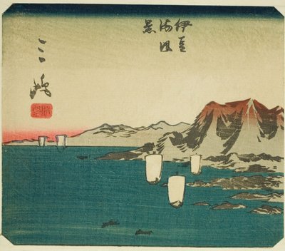Mishima, Section of Sheet No. 3 from the Series 