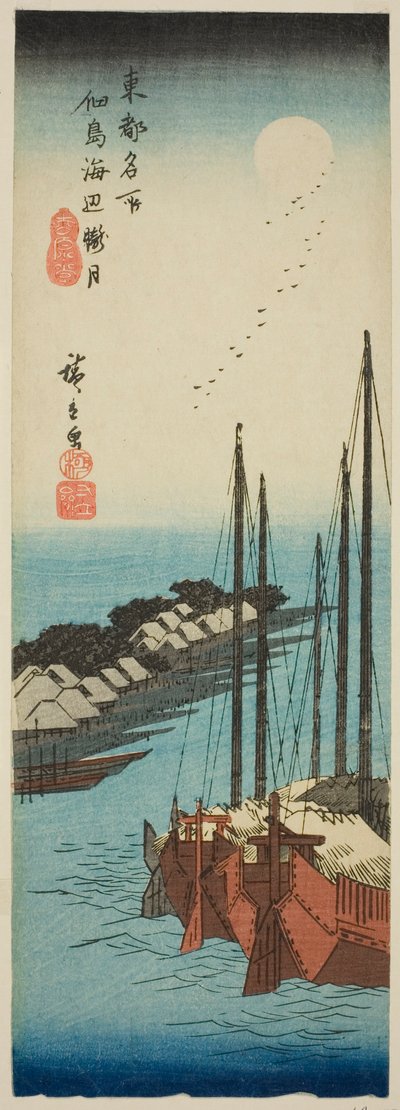 Misty Moonlight on the Shore at Tsukuda Island, from the series 