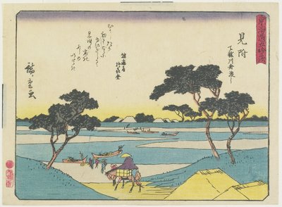 Mitsuke by Utagawa Hiroshige