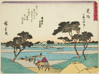 Mitsuke: Ferries Crossing the Tenryu River, from the series "Fifty-three Stations of the Tokaido," also known as the Tokaido with Poem by Utagawa Hiroshige