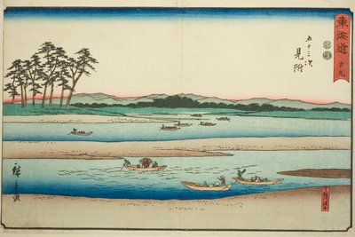 Mitsuke: Ferryboats on the Tenryu River—No. 29, from the series 