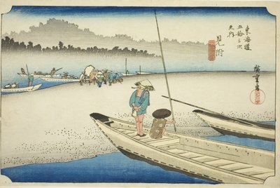 Mitsuke: View of the Tenryu River, from the Series Fifty-three Stations of the Tokaido, also Known as the Hoeido Tokaido by Utagawa Hiroshige