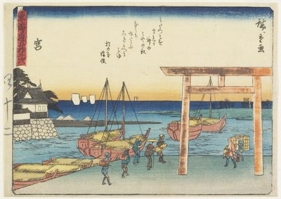 Miya, 1837-1844 by Utagawa Hiroshige