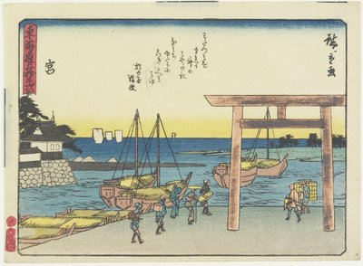 Miya, 1837-1844 by Utagawa Hiroshige