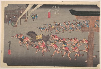 Miya, Atsuta Shin Ji by Utagawa Hiroshige