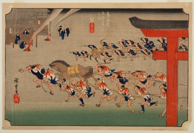 Miya: Festival of the Atsuta Shrine, from the series 