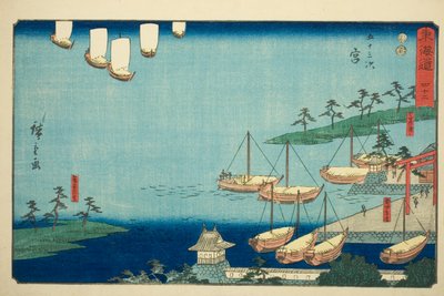 Miya: Shichiri Ferry Crossing, Gate to the Atsuta Shrine, and Nezame Village—No. 42, from the series "Fifty-three Stations of the Tokaido" by Utagawa Hiroshige