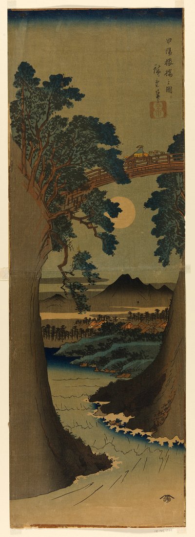 Monkey Bridge in Kai Province by Utagawa Hiroshige