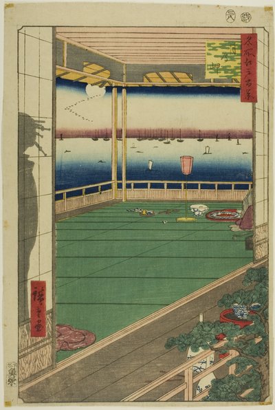 Moon-Viewing Point, from the series One Hundred Famous Views of Edo by Utagawa Hiroshige