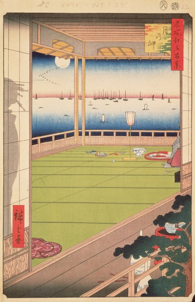 Moon-viewing Point, plate 82 from the series One Hundred Famous Views of Edo, Edo Period, Ansei Era, 1857 by Utagawa Hiroshige