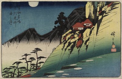 Moon Reflections on Rice Paddies of Sarashina, Shinshu Province, c. 1832-1839 by Utagawa Hiroshige