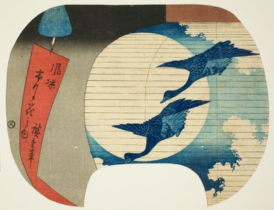 Moon, from the series "Snow, Moon, and Flower in a Cool Breeze" by Utagawa Hiroshige