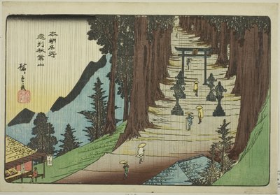 Mount Akiba in Totomi Province from the Series "Famous Places of Japan" by Utagawa Hiroshige