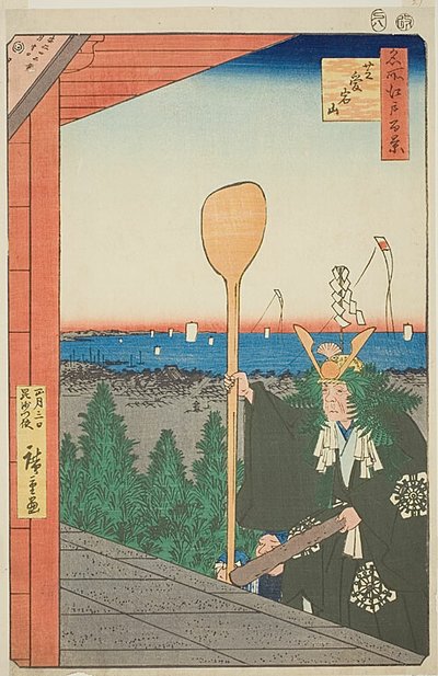 Mount Atago, Shiba, No.21 from the series "One Hundred Famous Views of Edo" by Utagawa Hiroshige