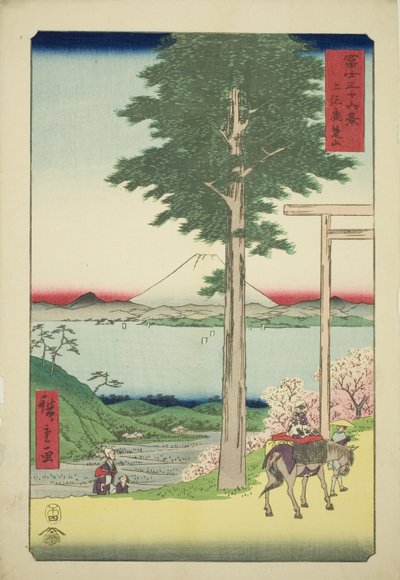 Mount Kano in Kazusa Province (Kazusa Rokusozan), from the series 