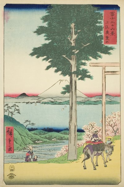Mount Kano in Kazusa Province, from the series 