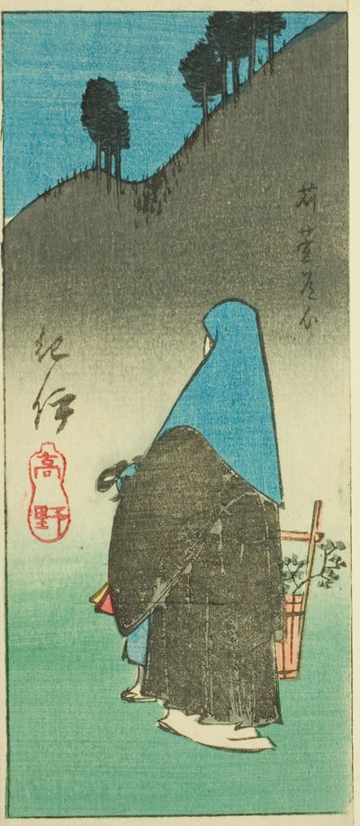 Mount Koya in Kii Province, section of sheet no. 16 from the series "Cutout Pictures of the Provinces" by Utagawa Hiroshige