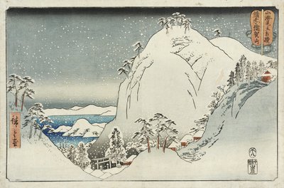 Mount Yuga in Bizen Province by Utagawa Hiroshige